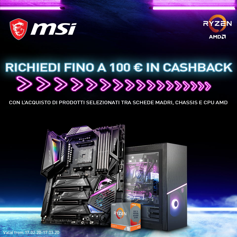 MSI Cashback